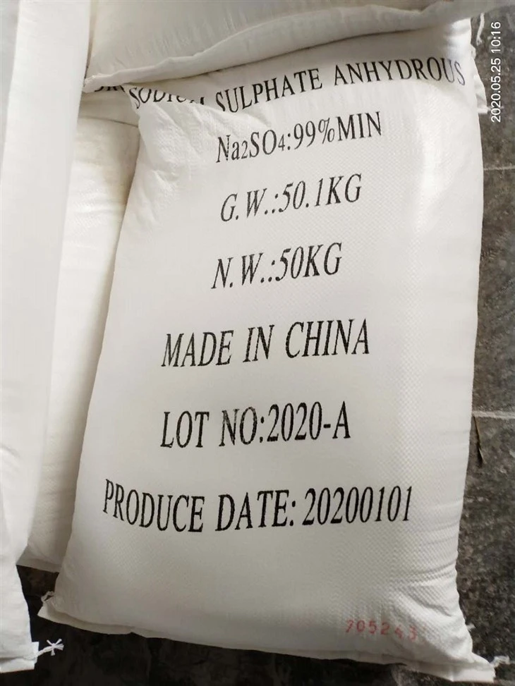 Granular Sodium Sulphate