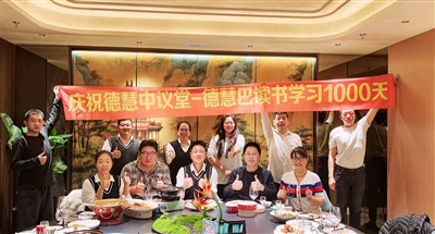 1000 Tage Leseaktivitäten